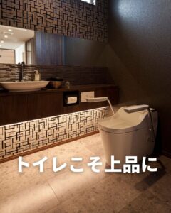 上品さを追求したトイレの事例