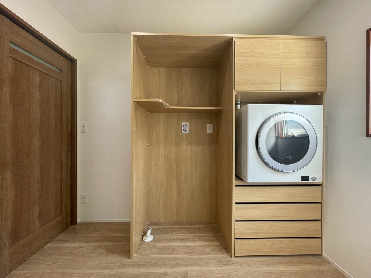 ランドリールーム